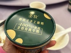 -东兴楼(通州店)