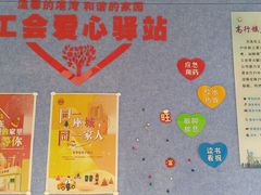 -中国联通(金高路营业厅)