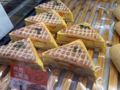 -花园饼屋·蛋糕面包(吴中东路店)