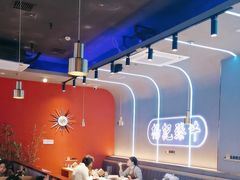 -杨记齐齐哈尔烤肉(总店)