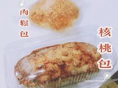 -BreadTalk面包新语·烘焙蛋糕(中华广场店)