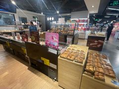 -Olé精品超市(天汇广场店)