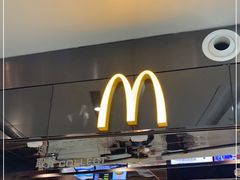-麦当劳(北京大兴机场二层国内到达(安检外)店)