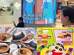 -争鲜回转寿司(朝北大悦城店)