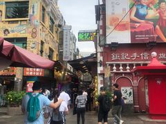 -翠华餐厅(百老汇店)