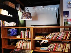 -和府捞面(石景山喜隆多店)