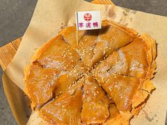 -芋包王闽南茶楼(八市店)