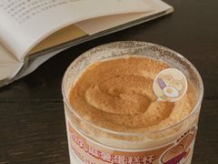 豆乳麻薯蛋糕杯-LELECHA乐乐茶(新街口大洋店)