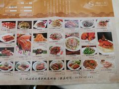 -顺德人家食府(黄金广场店)