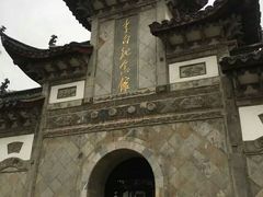 -采石矶景区