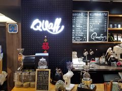 -Olé精品超市(北京合生汇店)
