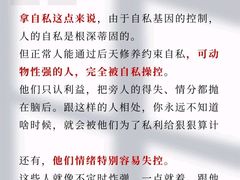 -德瑞姆心理咨询旗舰店
