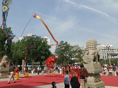 -咸阳湖景区-古渡公园