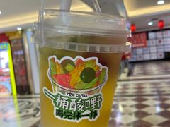 -TCROSS交茶点(襄阳南路店)