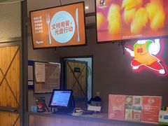 -比格比萨自助(云冈区步行街店)