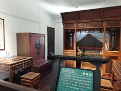 -蒋氏故居