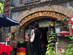 德式烤猪肘配酸菜土豆泥-申德勒加油站西餐厅(日坛路总店)