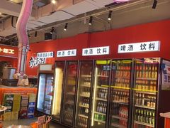 -南浦洞烤肉·新世界版(奥体店)
