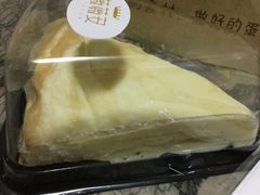 -薇薇安千层蛋糕(府城店)