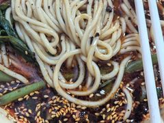 -岳记老成都三味面
