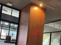 -西堤牛排(南京龙江店)