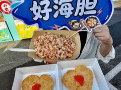 -星海广场