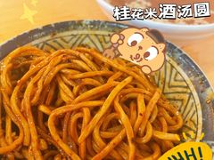 -小街天府(西工小街店)