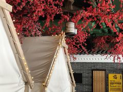 -御池园(顾村公园店)