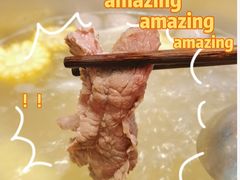 -陈记顺和牛肉火锅馆(天河北路店)