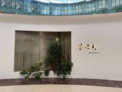 -菩提素素食餐厅(晶郦馆店)