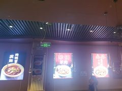 -不是烧烤·武汉烧烤·地道湖北菜(大成路店)