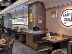 -十二点·辣椒炒肉(南山店)