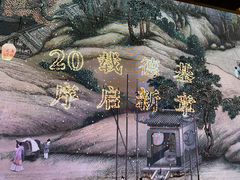-长江路历史文化街区