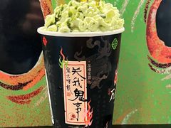 -茶理宜世(东方宝泰店)