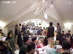 喜悅提供企業年終尾牙,年夜飯聚餐!!!!-喜悦西餐厅(同丰店)