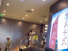 -霸王茶姬(上海恒基名人店)