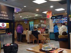 -魏家凉皮(协和店)