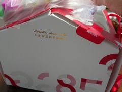 -85度C(南京龙江店)