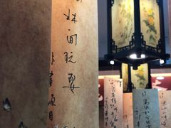 -湖南雨花非遗馆