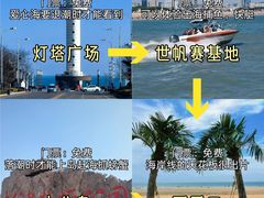 -巧克力渔家.小船海鲜家常菜(万平口店)