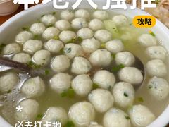 -坛南湾阿强农家乐.海鲜大排档老字号(福州地标美食店)