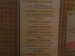 -北方暖暖温泉洗浴(沈阳北站店)