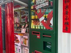 -ALPHA COFFEE阿尔法咖啡(虹泉路店)