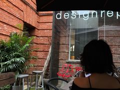 -Ocean's Table 欧舍