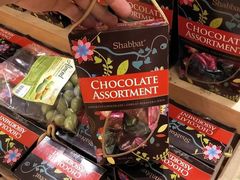 -Belice Chocolate Kingdom