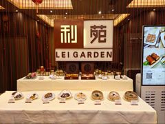 -利苑酒家(华熙国际店)