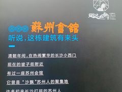 -茶颜悦色(坡子街幽兰阁店)