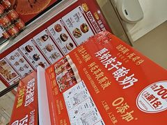 -味多美蛋糕(大红门店)