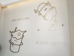-古茗(前进西路店)