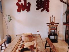 -成川茶店·潮汕工夫浓茶(万象店)